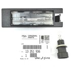 Genuine Vauxhall Astra Corsa Vectra Rear Number Plate Light Lamp 13251936