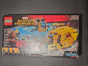 LEGO Marvel Super Heroes: Ayesha's Revenge 76080 Guardians of the Galaxy SEALED