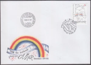 HUNGARY Sc #3668 FDC HONOURING GEORGE CUKOR, HOLLYWOOD (HUNGARIAN) FILM DIRECTOR - Picture 1 of 1