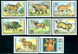 Mongolia 1970 vida silvestre, lobo, oso pardo, lince, alce, marmota, cazador, perro, Mi.578, MNH - Imagen 1 de 1