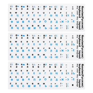 Russian Keyboard Stickers White Background Black Blue Lettering 3Pcs - Afbeelding 1 van 3