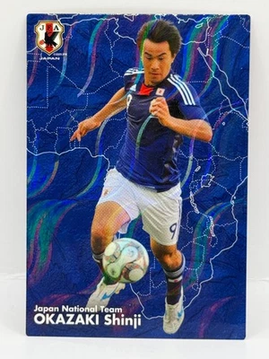 Okazaki Shinji Calbee Japan National Team JFA Soccer Official N-15 2010 Japanese - Image 1 of 4