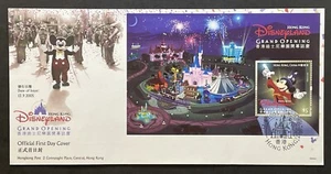 HONG KONG DISNEYLAND GRAN INAUGURACIÓN PRIMER DÍA PORTADA 2005 DISNEY FDC HECHICERO - Imagen 1 de 2