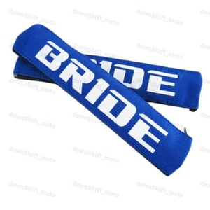 BRIDE Blue Soft Fabric Seat Belt Cover Shoulder Pads Fabric Racing Seat Material - Picture 1 of 8
