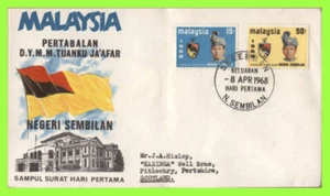 Malaysia 1968 Pertabalan Tuanku Ja'afar, Negri Sembilan set First Day Cover - Picture 1 of 1