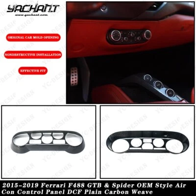 DRY CARBON Plain For 15-19 Ferrari F488 GTB & Spider OE Air Con Control Panel - Image 1 of 4