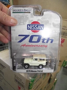 Greenlight 1/64 Anniversary 1978 nissan patrol white NIB - Picture 1 of 1