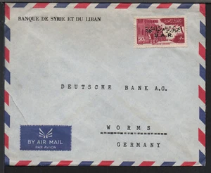 ✔️ LIBAN Lebanon RARE COVER - Picture 1 of 1