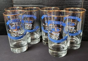 1953 Krönung von H.M. Queen Elizabeth Goldrand Longdrinkglas - Bild 1 von 8