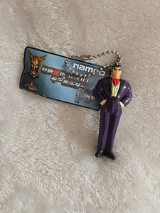 Tekken Figur Schlüsselanhänger Kazuya Mishima Selten Retro Namco Japan Hobby - Bild 1 von 4