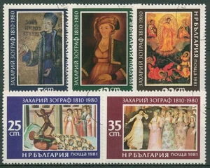 Bulgaria 1981 pintura S.Sograf icono fresco 2976/80 estampado - Imagen 1 de 1