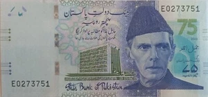 Pakistan: P#NUOVO 1 x 75 rupie 2023 banconota commorativa non in circolazione - Foto 1 di 2