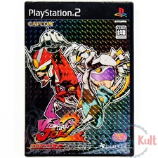 Game viewtiful joe 2 [japanese version] on playstation 2/ps2 new in blister