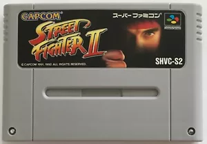 Street Fighter II 2 SFC (Nintendo Super Famicom, 1992) Solo cartucho de juego - Imagen 1 de 2
