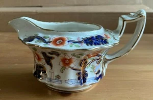VINTAGE S. JOHNSON BRITANNIA ENGLAND - FLORAL DESIGN MILK / CREAM JUG - Picture 1 of 4