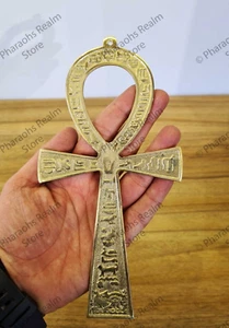 Ornate Small Carved Ancient Egyptian Brass Ankh Symbol - Key of Life - Picture 1 of 5