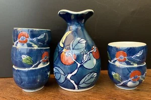 Arita Ware Sake Set blaue Glasur - Persimmon Design - 5 Tassen & Karaffe - Vintage - Bild 1 von 6