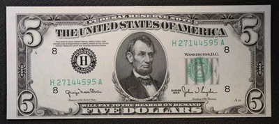 Choice UNC Series 1950 $5 St. Louis district Federal Reserve Note * - Image 1 of 3