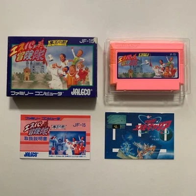 ESPER BOKENTAI Nintendo Famicom Japan Import Free shipping FedEx DHL Tested - Image 1 of 4