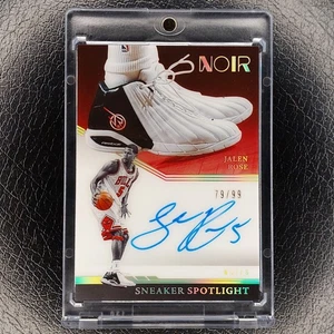 JALEN ROSE /99 Sneaker Spotlight 2021-22 Noir NBA Basketball Card #SNS-JRO BULLS - Picture 1 of 1