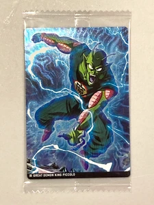 Tarjeta King Piccolo - 5-19 N - Dragon Ball - Wafer / Itajaga sellada japonesa - Imagen 1 de 2