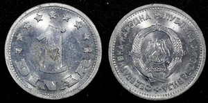 Yugoslavia Aluminum 1953 1 Dinar 1 Year Type FNR legend UNC KM# 30 (24 547) - Picture 1 of 3