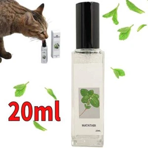 Herbal Cat Joy Silvervine Spray,Pets Catnip Spray for Indoor Cat Calming Spray' - Picture 1 of 11