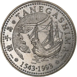 [#1308224] Portugal, 200 Escudos, Tanegashima, 1993, Lisbon, Copper-nickel, MS - Picture 1 of 2