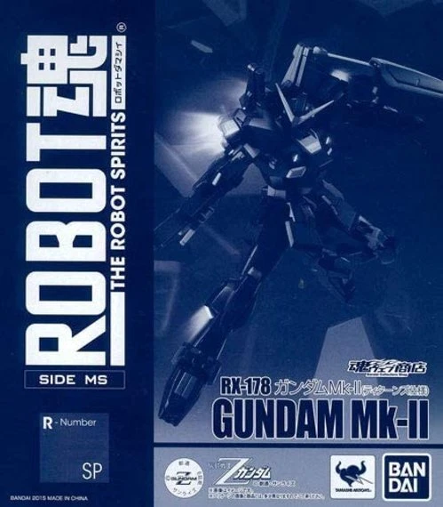 ROBOT SPIRITS SIDE MS Gundam Mk-II Titans Spec Foto 1 de 1