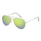 Kids Silver Mirrored Lens Sunglasses UV 400 Boys Girls Children