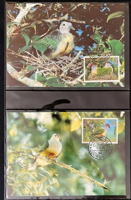 World Wildlife Birds 1989 WWF FDC Covers Postcards St Vincent Jersey (30+)MK8210 - Image 1 of 4