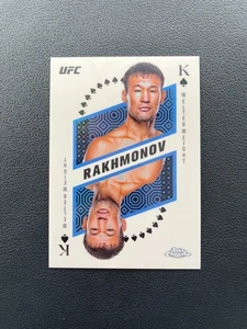 2025 Topps Chrome UFC Shavkat Rakhmonov Kings And Queens SSP BJLB - Picture 1 of 3