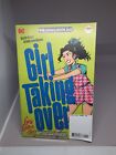 Girl Taking Over: A Lois Lane Story (DC Comics, 2023) FCBD Special Edition #1