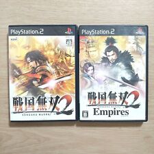 Samurai Warriors 2 & 2 Empires PS2 SONY Playstation2 Japan Game