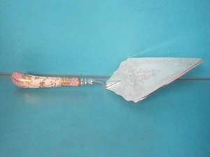 A.E. Lewis Sheffield England Floraine Imari Porcelain 11-1/2" Cake/Pie Server - Picture 1 of 13