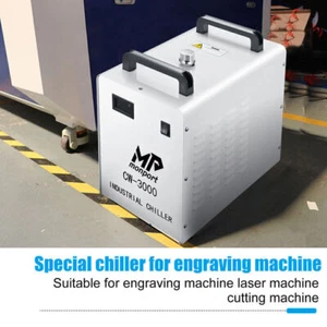 Monport CW-3000 Industrial Water Chiller for 40-80W CO2 Laser Engraver Cutter US - Bild 1 von 7
