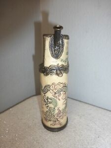 Rare Antique Japanese? Chinese? Asian Water Pipe As Is 4.75"