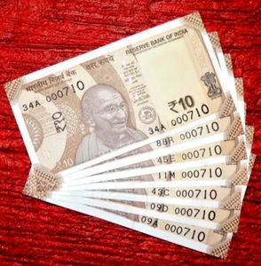 2017-18 - 10 RUPEE INDIA REPUBLIC SAME NUMBER 000710 - 7 UNC NOTES LOT - Picture 1 of 2