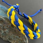 Support Ukraine - 1 x Ukrainian Flag Yellow & Blue 4 Strand  Braided Bracelet