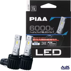 PIAA LEH182 LED Headlights foglights Bulb H8/H9/H11/H16 12V 18W 6000K 4000lm - Picture 1 of 5