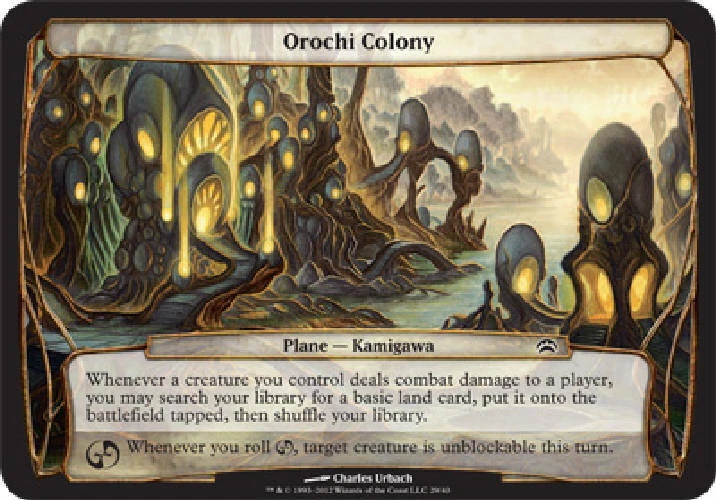 OROCHI COLONY (OVERSIZE) Planechase 2012 MTG Magic the Gathering Cards DJMagic - Image 1 of 1