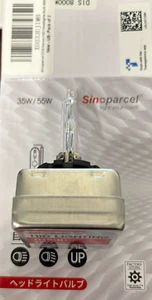 D1S HID Xenon Upgrade Bulb ( 8000K) For Headlights Replacement - Picture 1 of 2