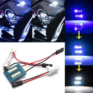 DE3175 T10 168 8000k Blue to 6000k White Fading LED Interior Dome Light Bulbs 1x - Picture 1 of 12