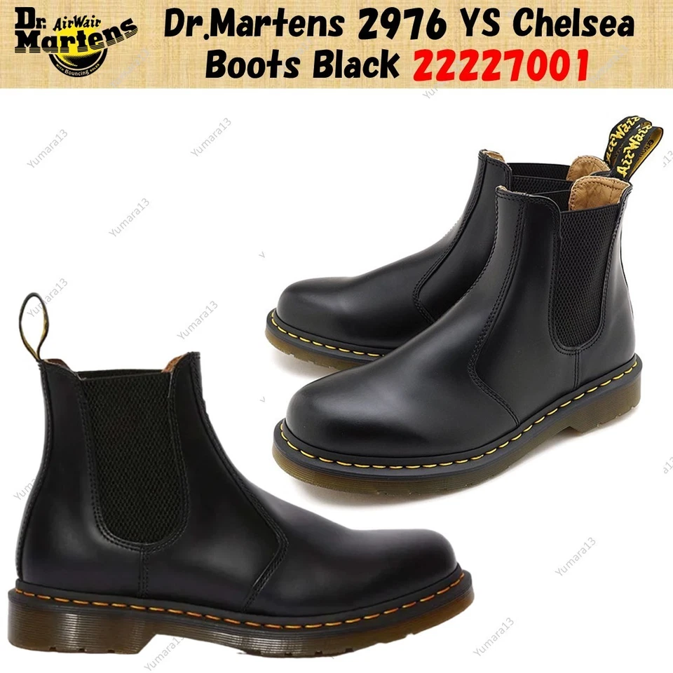 Dr. Martens 2976 Smooth Leather Chelsea Boots 22227001 Smooth Leath F2958