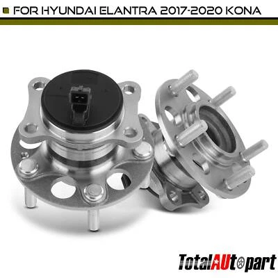 Подшипники ступицы колеса в сборе 2 шт для Hyundai Elantra 2017-2020 Kona задние левая и правая - Изображение 1 из 4