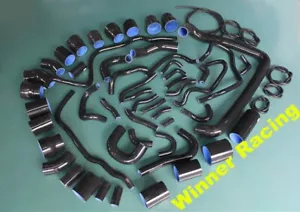 silicone hose for Nissan 300ZX Z32 Twin Turbo VG30DETT 1990-1999 BLACK - Picture 1 of 3
