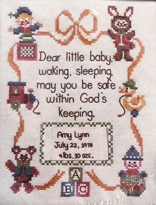 复古 80 年代 Bucilla DEAR 婴儿十字绣取样器 12 英寸 x 16 英寸套件 1981 年 Better Homes NOS — 第 1/3 张图片