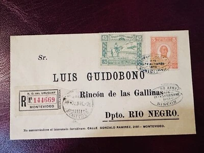 УРУГВАЙ 1935 ЗАРЕГИСТРИРОВАННАЯ ОБЛОЖКА MONTEVIDEO ПОЧТОВАЯ МАРКА - Изображение 1 из 3