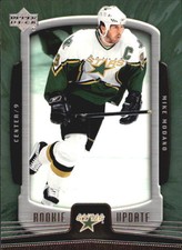 2005-06 Upper Deck Rookie Update Stars Hockey Card #30 Mike Modano