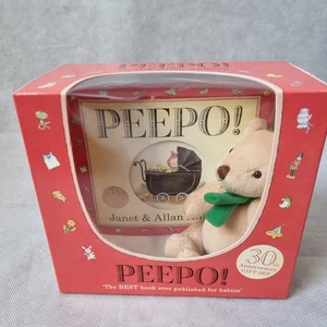 Peepo 30th Anniversary Box Book & Toy Gift Set By Janet & Allan Ahlberg Hardback - Foto 1 di 5